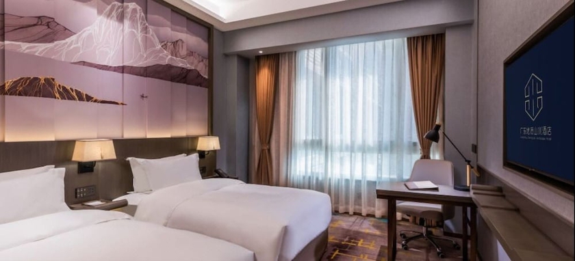 Imagen de la habitación del Hotel Guangdong Geological Landscape. Foto 14