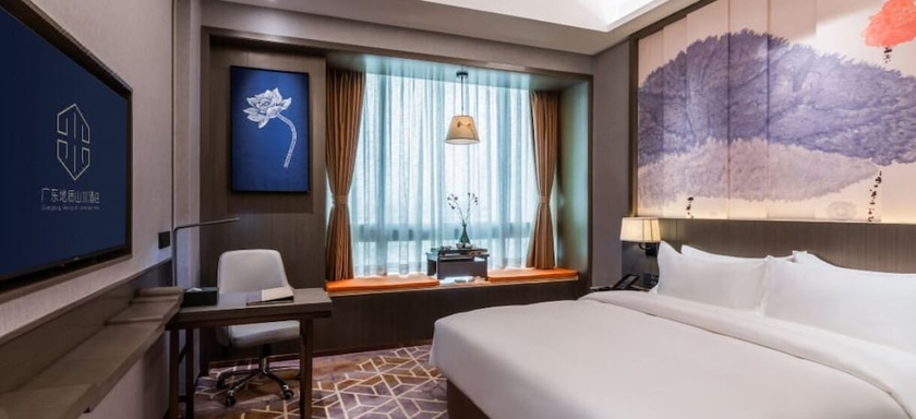 Imagen de la habitación del Hotel Guangdong Geological Landscape. Foto 15