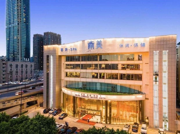 Imagen general del Hotel Guangdong Nanmei Osotto. Foto 1