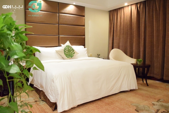 Imagen de la habitación del Hotel Guangdong Shanghai. Foto 10