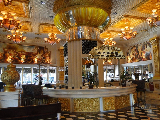 Imagen del bar/restaurante del Hotel Guangsheng Kingstyle. Foto 2