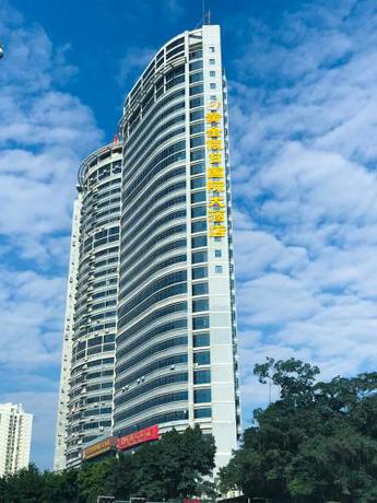 Imagen general del Hotel Guangxi Golden Holiday. Foto 3