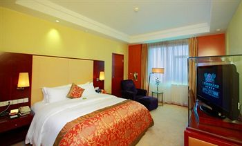 Imagen de la habitación del Hotel Guangxi Wharton International. Foto 11
