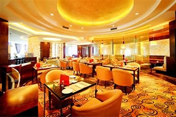 Imagen del bar/restaurante del Hotel Guangxi Wharton International. Foto 3