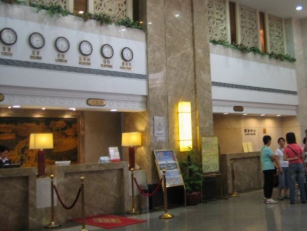 Imagen general del Hotel Guangyong Lido. Foto 2