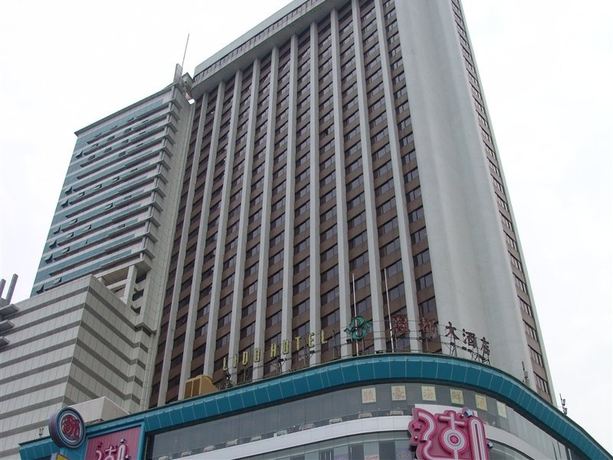 Imagen general del Hotel Guangyong Lido. Foto 4