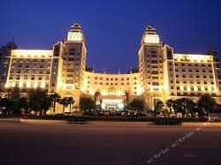 Imagen general del Hotel Guangzhou Aoyuan Health City Hotel. Foto 1