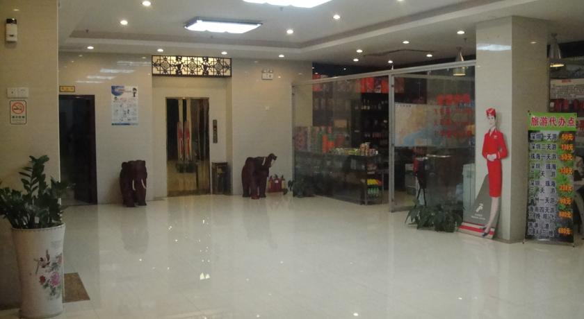 Imagen general del Hotel Guangzhou Art Hotel. Foto 1