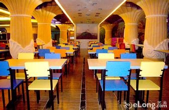 Imagen del bar/restaurante del Hotel Guangzhou Atlantis Co.,ltd. Foto 1