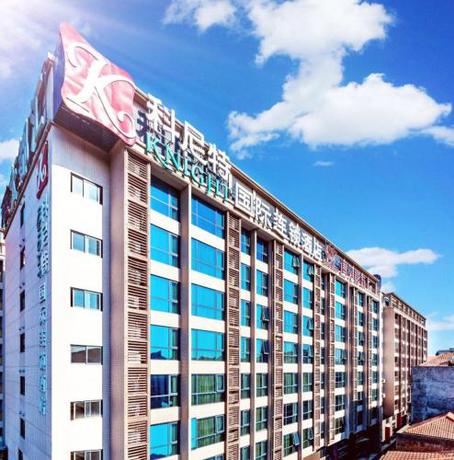 Imagen general del Hotel Guangzhou Baiyun Airport Renhe Cornet International Chain. Foto 16