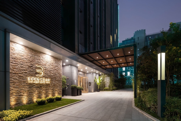 Imagen de los interiores del Hotel Guangzhou Buddy. Foto 15