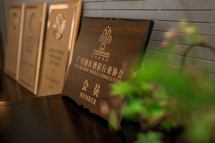 Imagen de los interiores del Hotel Guangzhou City Join Shipai Qiao Branch. Foto 6