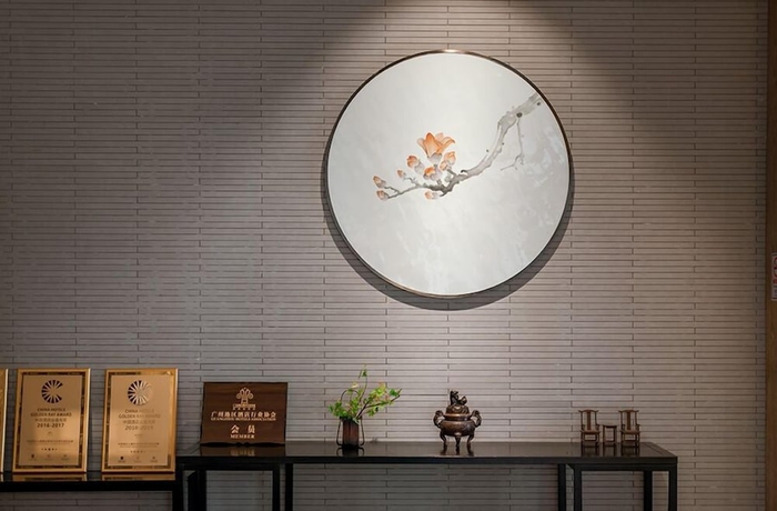 Imagen de los interiores del Hotel Guangzhou City Join Shipai Qiao Branch. Foto 7