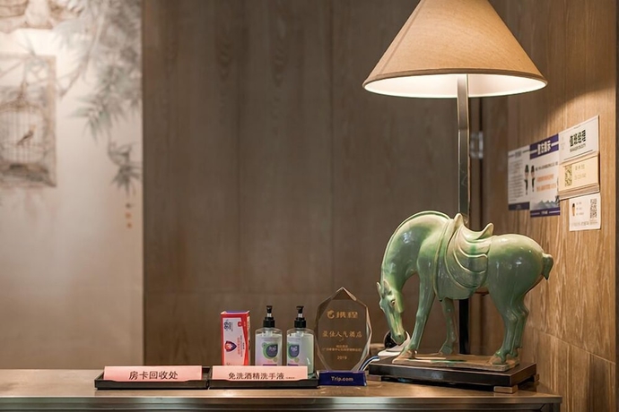 Imagen de los interiores del Hotel Guangzhou City Join Shipai Qiao Branch. Foto 8
