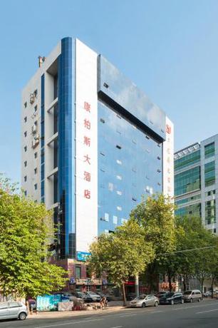 Imagen general del Hotel Guangzhou Compass. Foto 2