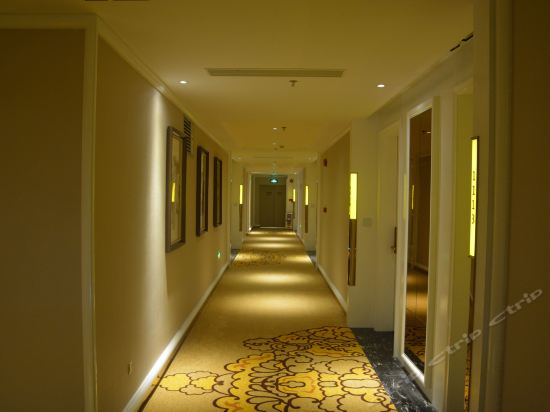 Imagen general del Hotel Guangzhou Daxin International Hotel. Foto 12