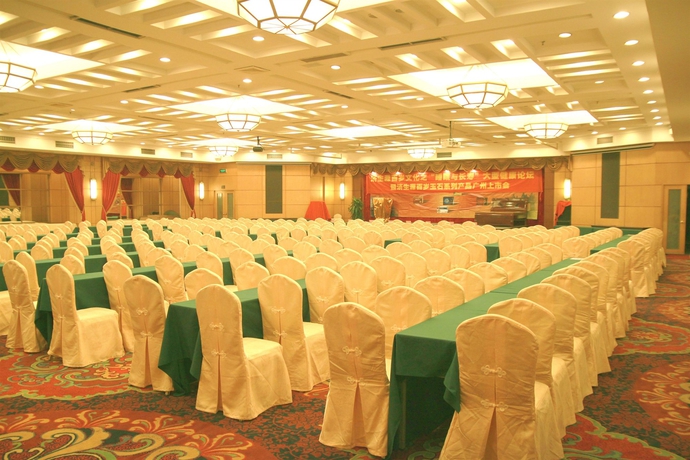 Imagen de los interiores del Hotel Guangzhou. Foto 10