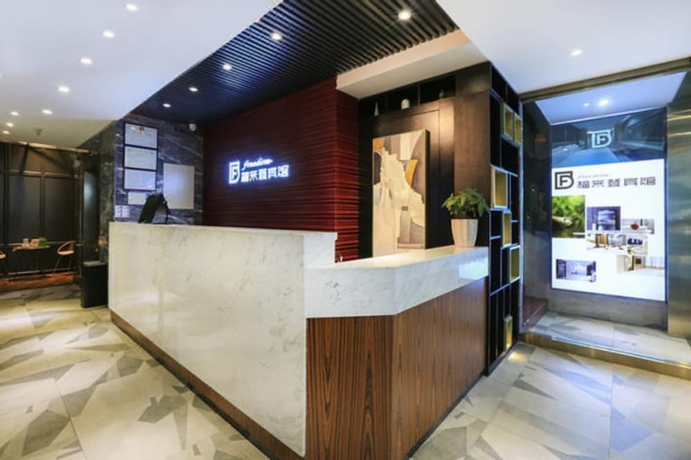 Imagen de los interiores del Hotel Guangzhou Freedom. Foto 17