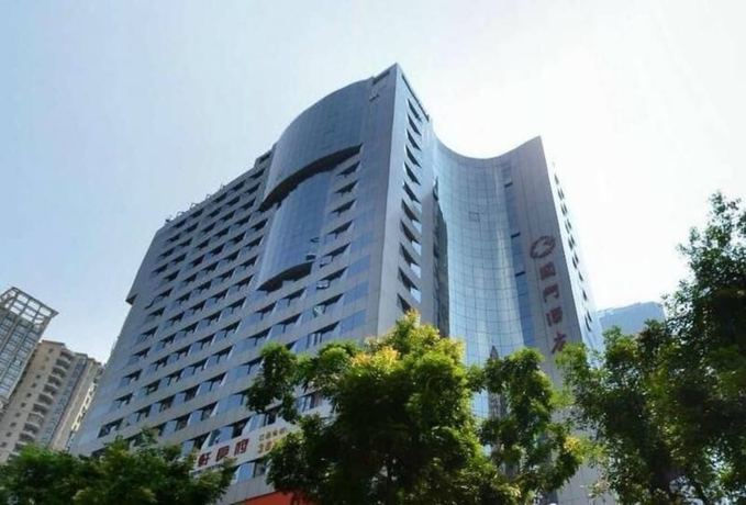 Imagen general del Hotel Guangzhou Guo Men. Foto 1