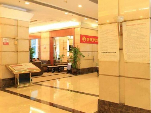 Imagen de los interiores del Hotel Guangzhou Guo Men. Foto 16