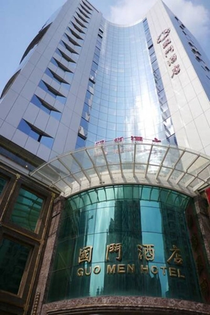 Imagen general del Hotel Guangzhou Guo Men. Foto 2