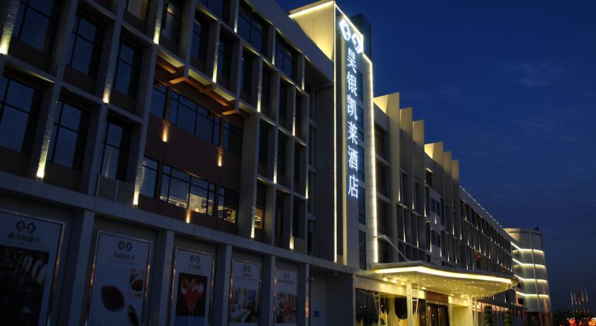 Imagen general del Hotel Guangzhou Haoyin Kailai. Foto 2
