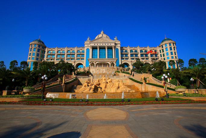 Imagen general del Hotel Guangzhou Hengda. Foto 20