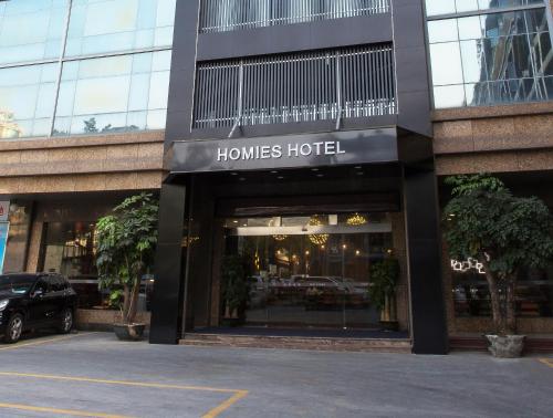 Imagen de la habitación del Hotel Guangzhou Homies. Foto 9