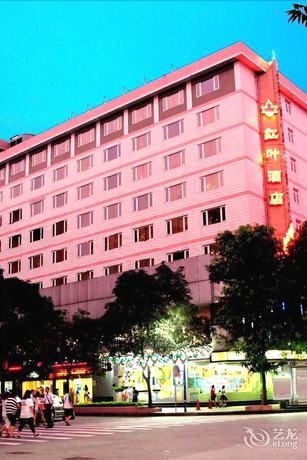 Imagen general del Hotel Guangzhou Hong Ye Hotel. Foto 1