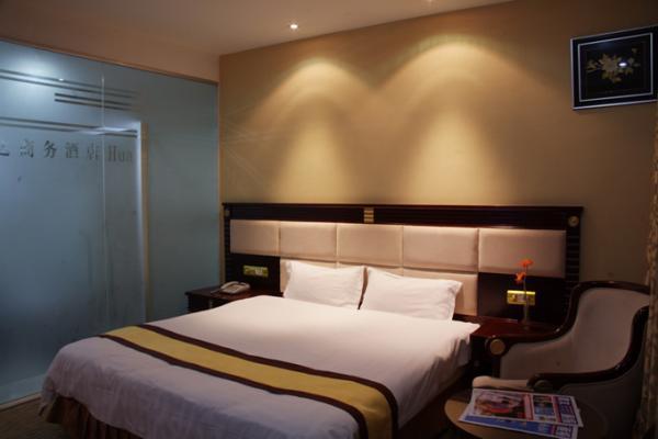 Imagen de la habitación del Hotel Guangzhou Huaerda. Foto 2