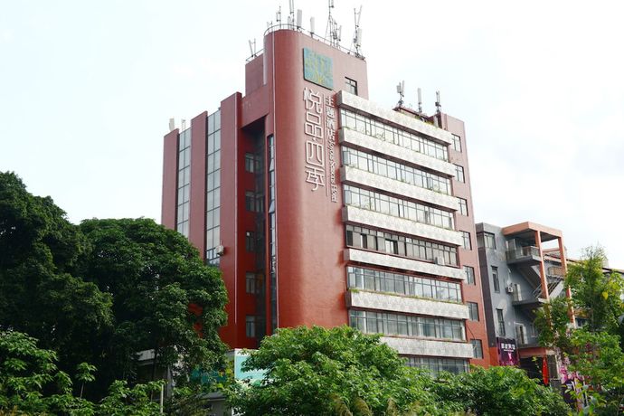 Imagen general del Hotel Guangzhou Joyous Seasons. Foto 1