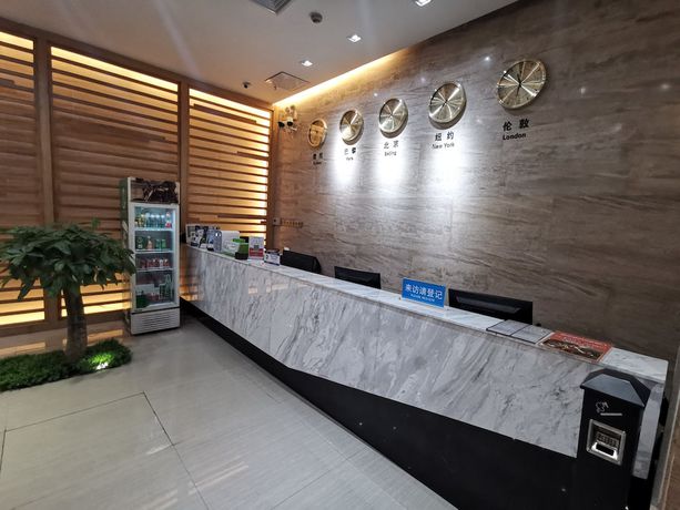 Imagen de los interiores del Hotel Guangzhou Joyous Seasons. Foto 20