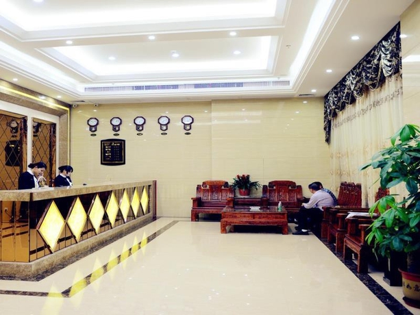Imagen general del Hotel Guangzhou Junye International. Foto 1