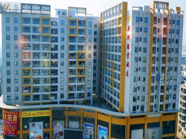 Imagen general del Hotel Guangzhou Junye International. Foto 4