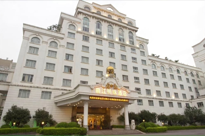 Imagen general del Hotel Guangzhou Lijiang Mingzhu. Foto 2