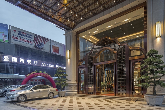 Imagen de los interiores del Hotel Guangzhou Manguo International Hotel. Foto 12