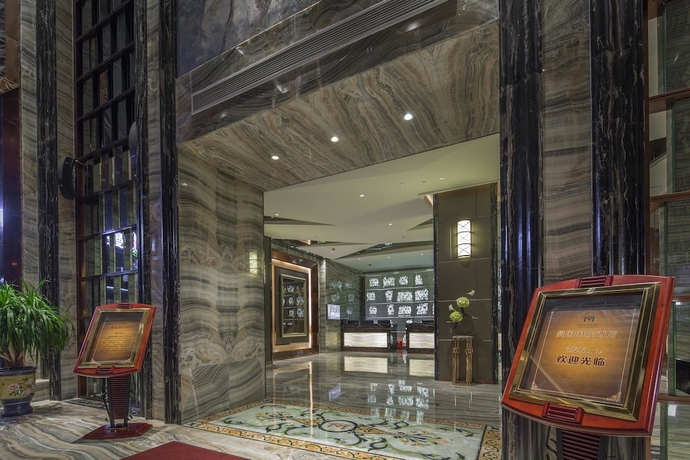 Imagen de los interiores del Hotel Guangzhou Manguo International Hotel. Foto 13