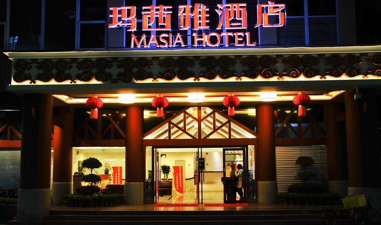 Imagen general del Hotel Guangzhou Masia. Foto 2