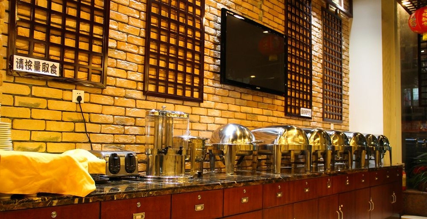 Imagen del bar/restaurante del Hotel Guangzhou Masia. Foto 6