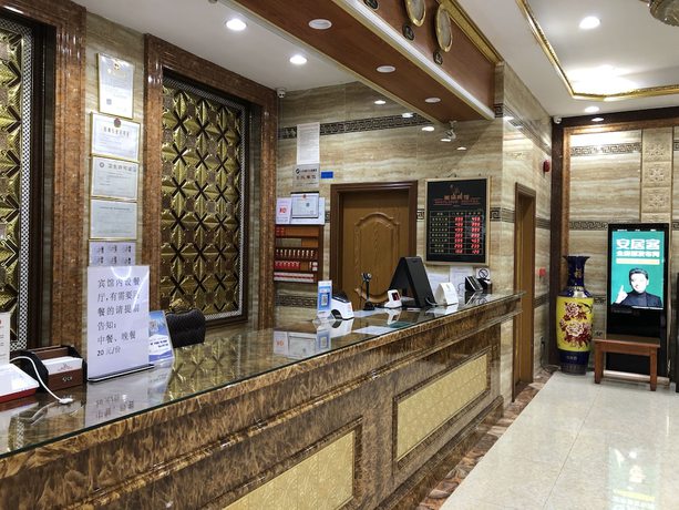 Imagen de los interiores del Hotel Guangzhou Mei Ling. Foto 19
