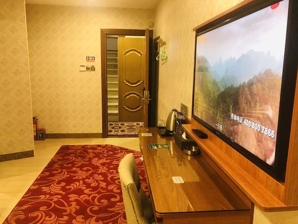 Imagen de la habitación del Hotel Guangzhou Mei Ling. Foto 12