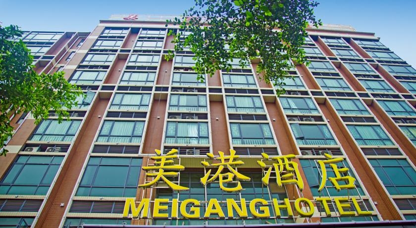 Imagen general del Hotel Guangzhou Meigang. Foto 1