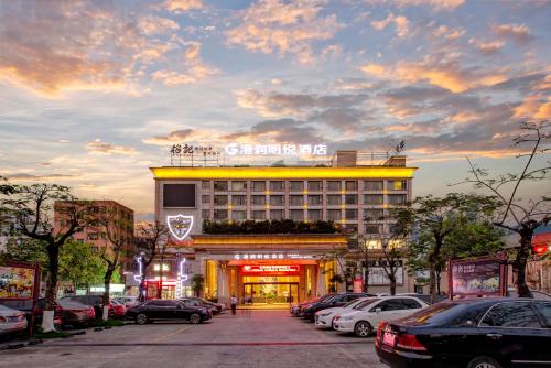 Imagen general del Hotel Guangzhou Ming Yue. Foto 4