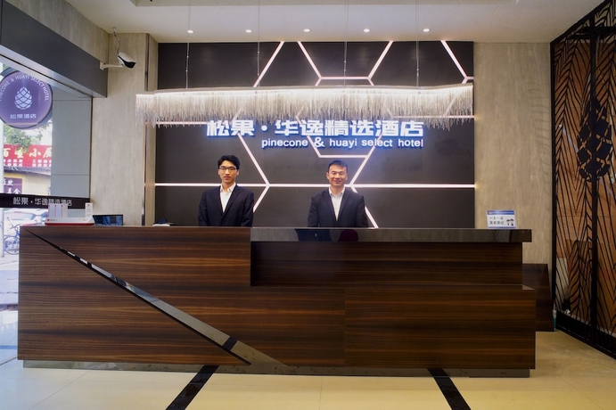 Imagen de los interiores del Hotel Guangzhou Pinecone and Huayi Select. Foto 19