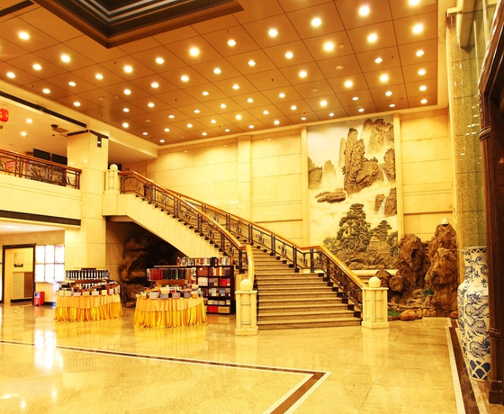 Imagen de los interiores del Hotel Guangzhou Sanyu. Foto 12