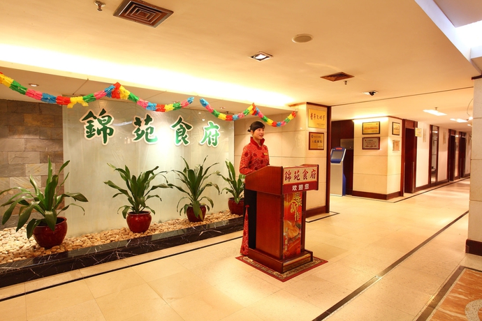 Imagen del bar/restaurante del Hotel Guangzhou Sanyu. Foto 3