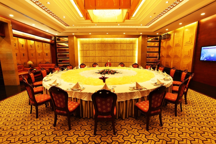 Imagen del bar/restaurante del Hotel Guangzhou Sanyu. Foto 4