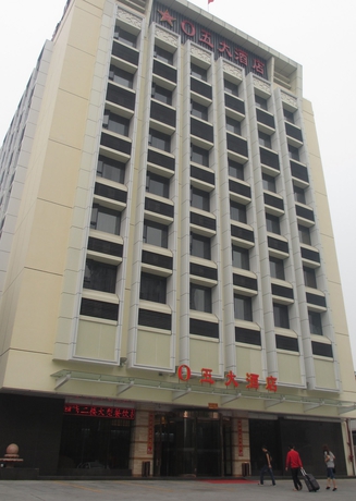 Imagen general del Hotel Guangzhou Shi Liu. Foto 3