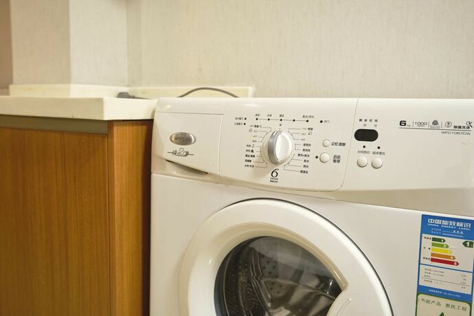Imagen general del Hotel Guangzhou Uhome International Apartment. Foto 3