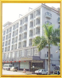 Imagen general del Hotel Guangzhou Xiangxieli. Foto 1
